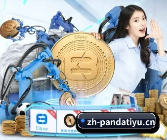 全球情报网全开